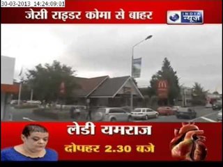 India News: Jesse Ryder out of coma