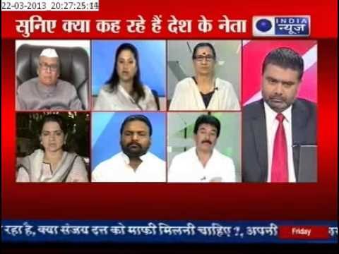 India News: Should Sanjay be pardoned ? Tonight with Deepak Chaurasia