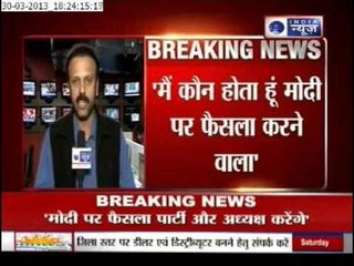 India News: Advani fears his position, after Modi's entrance
