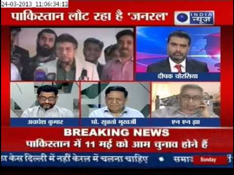 India News: Musharraf returns despite 'death squad' threat