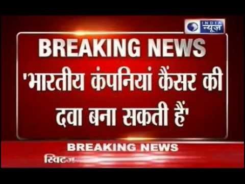 Breaking India News: Supreme Court rejects Novartis appeal