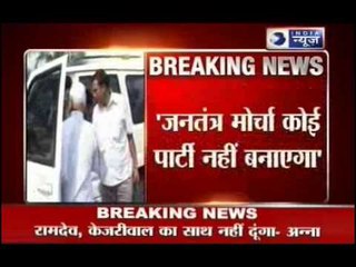 Latest India News: Anna-Arvind fight open now