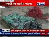 India News: Maoists blow up rail track in Bihar