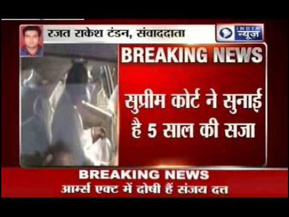 India News: Sanjay Dutt ends all controversies