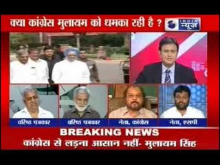 Congress threatening Mulayam "Tonight with Anurag Muskan"