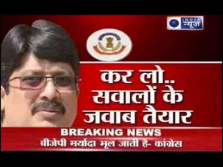 DSP murder case: CBI fails to find evidence