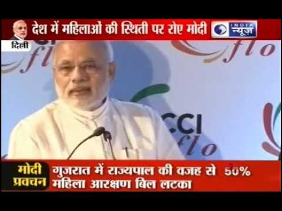 Narendra Modi: India should think big