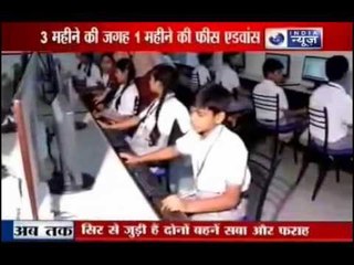 SC clears way for court fee hike in Delhi