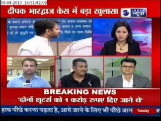 Deepak Bhardwaj: Master mind murderer son