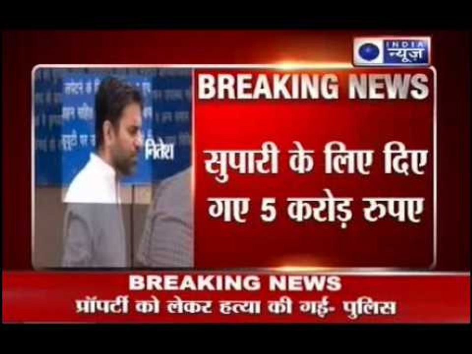 Deepak Bhardwaj : Murder Mystery