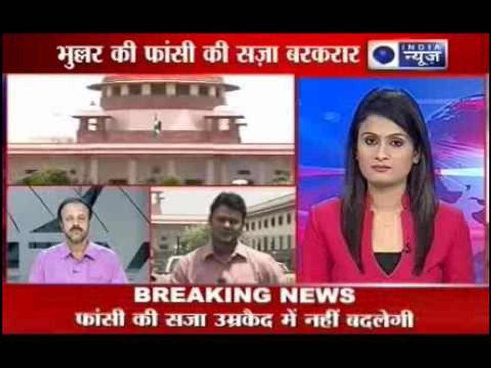 Devender Pal Singh Bhullar: SC rejects mercy plea