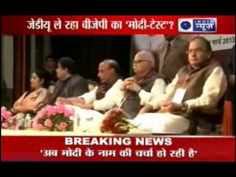Narendra Modi: JD(U) not happy