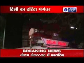 Crime Capital: Girl Raped in a moving car