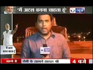 Narendra Modi: Vajpayee preached me 'Raj Dharma'