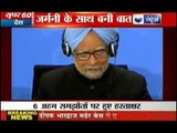 Manmohan Singh: Gangrape issue shadows Germany visit