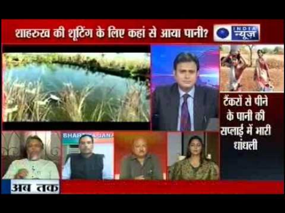 Maharashtra Drought: Not a Problem for Political Leaders & Bollywood