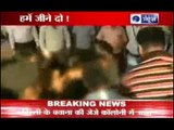 Breaking News: Couple Beaten and Harrased by Police at Patna