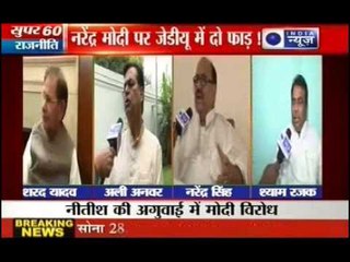 Breaking News: JD(U) insists on a 'secular' PM