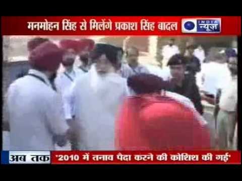 Devinder Pal Singh Bhullar hanging will create riot