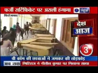 Power Puff Firozabadi girls