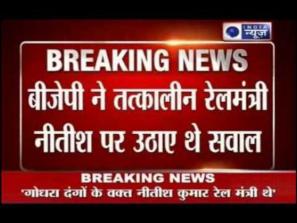 Nitish kumar's back attack at BJP