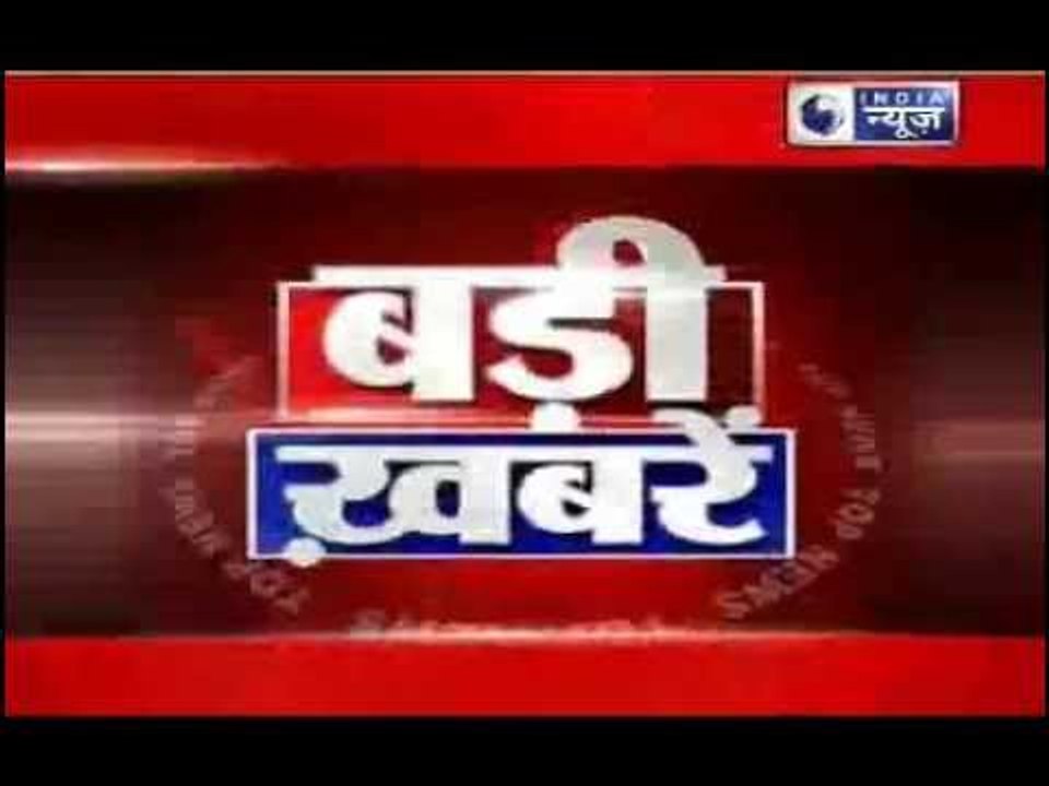 Breaking News: Top News of this hour