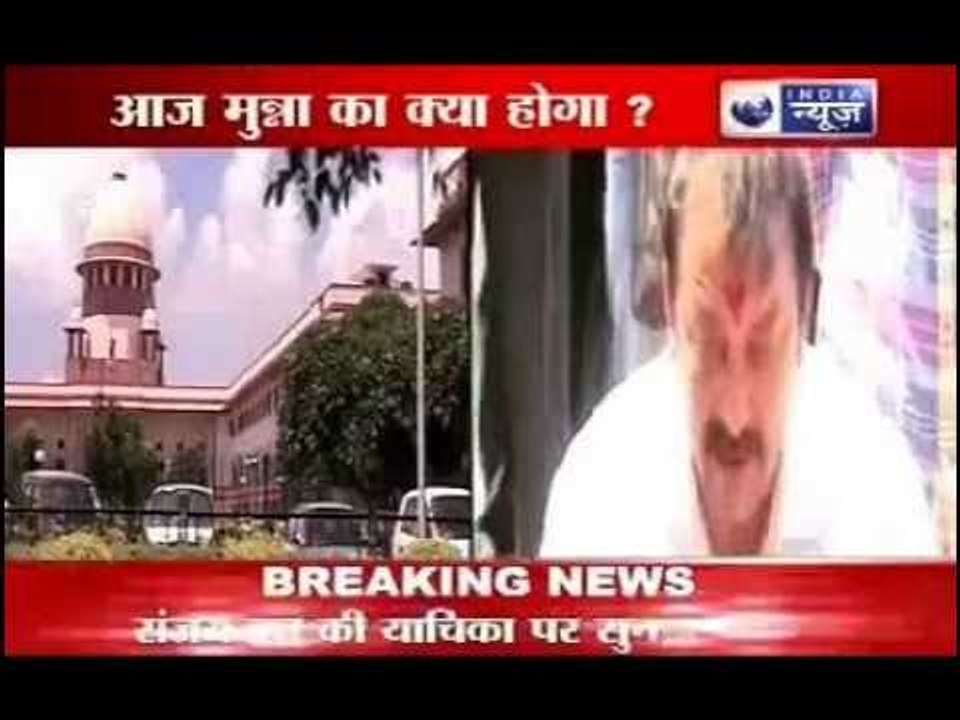 Sanjay Dutt: seeks more time to surrender