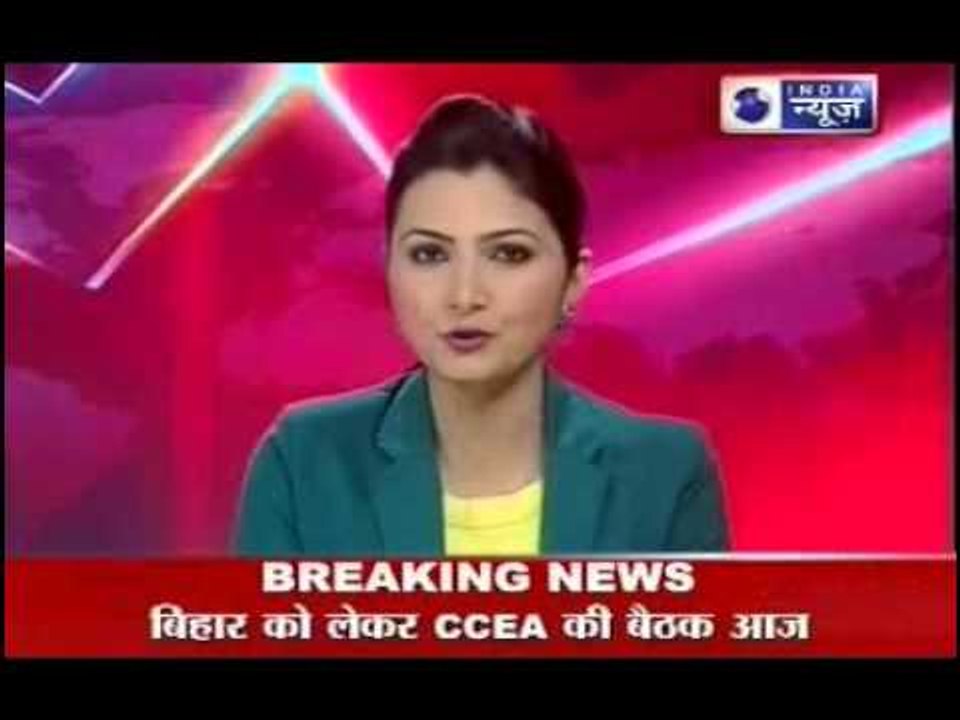 Breaking News: Bihar-BJP core group meeting