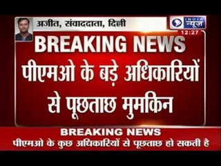 CBI investigates into coal hoax scam