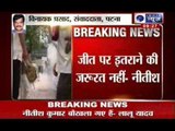 Verbal attacks between Bihar politicians