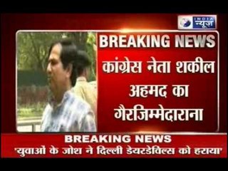 Delhi Rape: Shakeel Ahmad's tweets Idiotic Comment