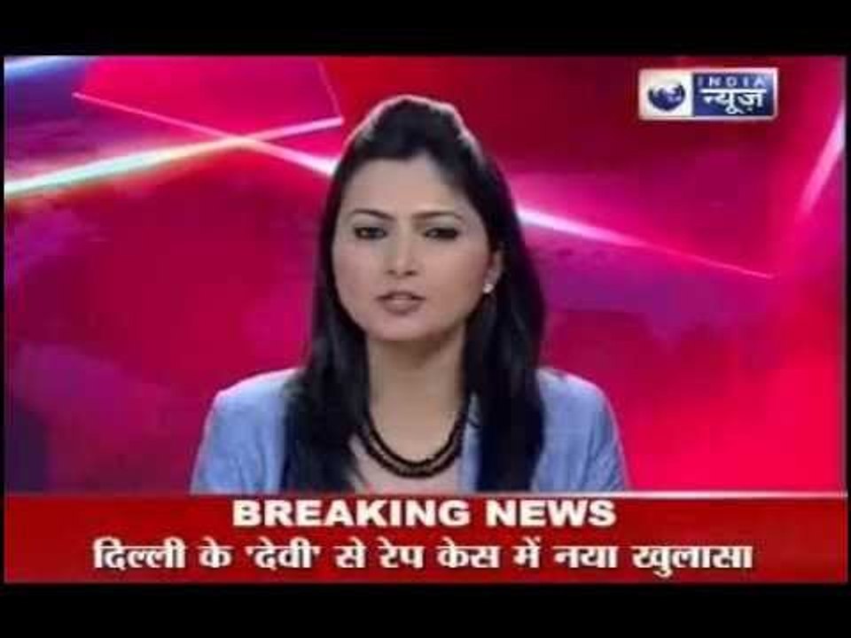 Eight year old Rape in Barabanki