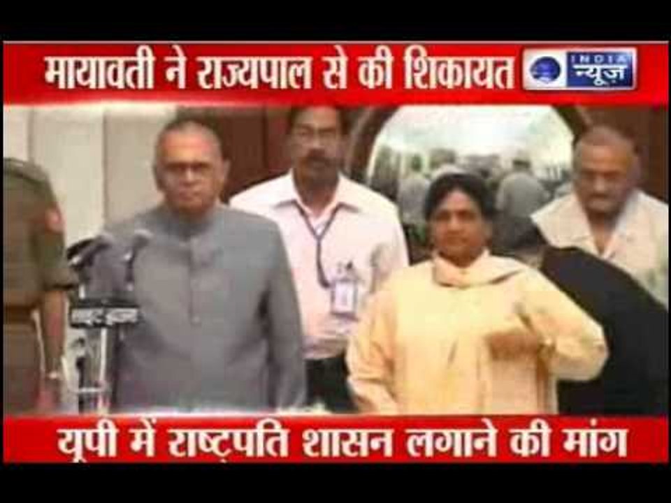 Breaking News: Top News of this hour