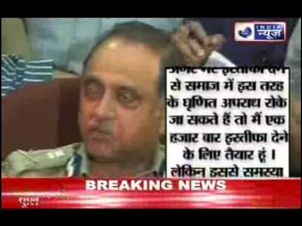 Delhi Rape: Neeraj Kumar's immature replies