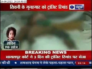 Madhya Pradesh Rape: Victim suffers brain damage