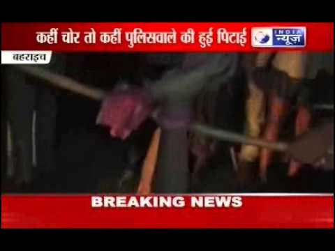 Breaking News: Thief thrashed by locals in Hardoi