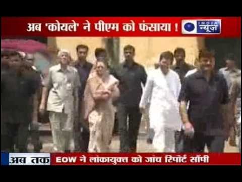 Coal scam: BJP, Congress spar over demand for PM's resignation