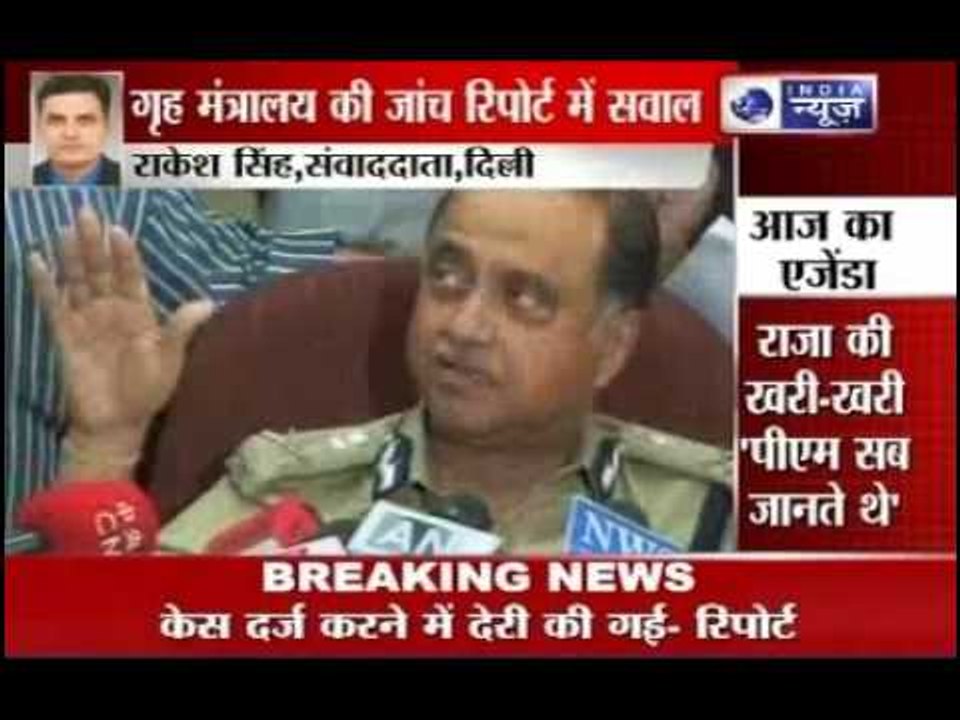 Delhi Rape Case: If my resignation will help, i'll give 1000 resign; Neeraj Kumar