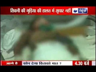 Delhi rape victim's health better