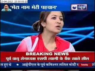 Jwala Gutta looks hot in GJG item song