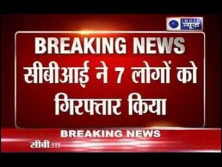 DSP Zia-ul-Haq murder: Seven more arrested