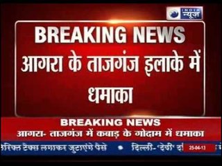 Blast in Agra at Junkyard near Taj Mahal, Two killed one injured