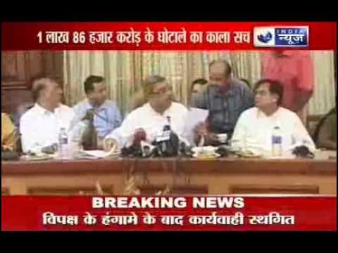 Coal scam: We've done nothing wrong, we have worked for future; Coal Ministry