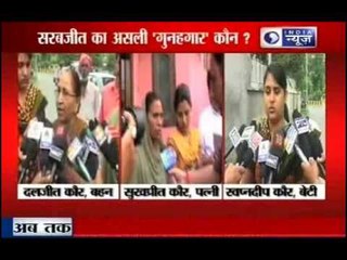 India News: Pakistan granted visa to Sarabjit's family