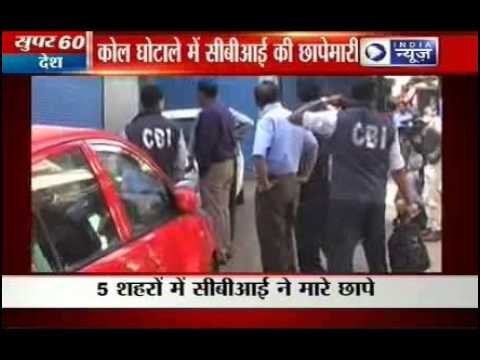 India News: Coal scam, CBI files case against company
