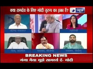 Is Ramdev trump card of Modi ?'Tonight with Sheetal Rajput'