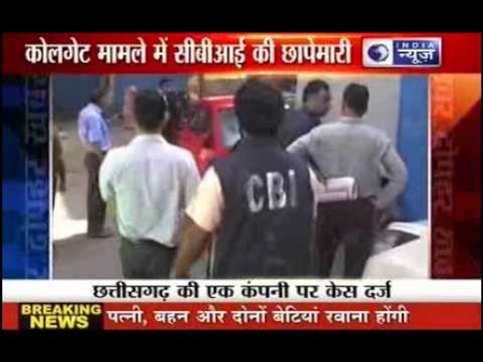 Breaking News: CBI files a fresh case in Coalgate Scam