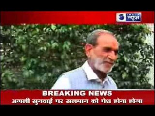 HC Adjourned Sajjan Kumar Case Verdict