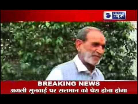 HC Adjourned Sajjan Kumar Case Verdict