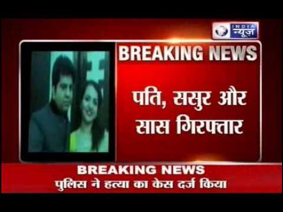 Woman body found at Dwarka Metro Station